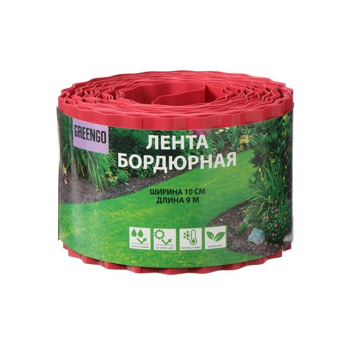 Лента бордюрная, 10 см × 9 м, толщина 0.6 мм, пластиковая, гофра, красная, Greengo Лента бордюрная, 10 см × 9 м, толщина 0.6 мм, пластиковая, гофра, красная, Greengo