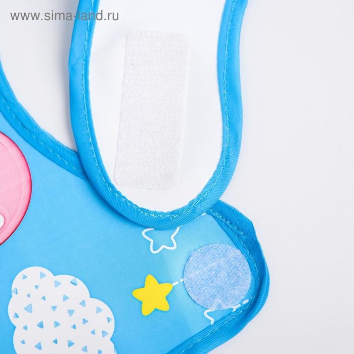 Нагрудник для кормления «Зайка» непромокаемый на липучке, с карманом Нагрудник для кормления «Зайка» непромокаемый на липучке, с карманом