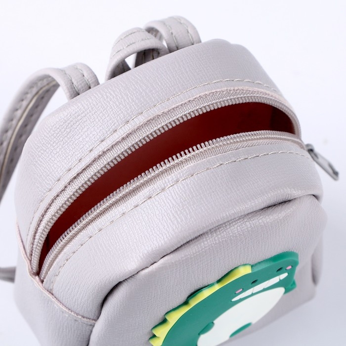 Сумка для куклы «Динозаврик», цвет бежевый Сумка для куклы «Динозаврик», цвет бежевый