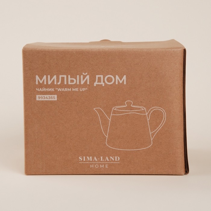 Чайник заварочный фарфоровый SL Home «Милый дом», 900 мл, 21×13,8×13,5 см, цвет белый Чайник заварочный фарфоровый SL Home «Милый дом», 900 мл, 21×13,8×13,5 см, цвет белый