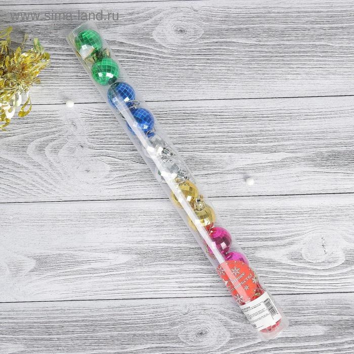 Набор шаров пластик d-2,5 см, 12 шт Набор шаров пластик d-2,5 см, 12 шт "Прокси диско" микс