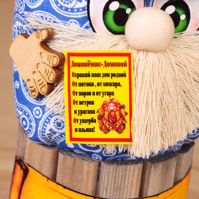 Домовой Фома Домовой Фома "Дом-полная чаша", на бочке, 19х11х10 см