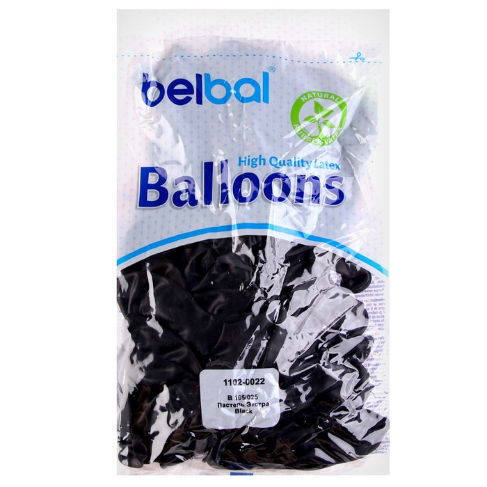 Шар латексный 14 Шар латексный 14", пастель, набор 50 шт., цвет чёрный