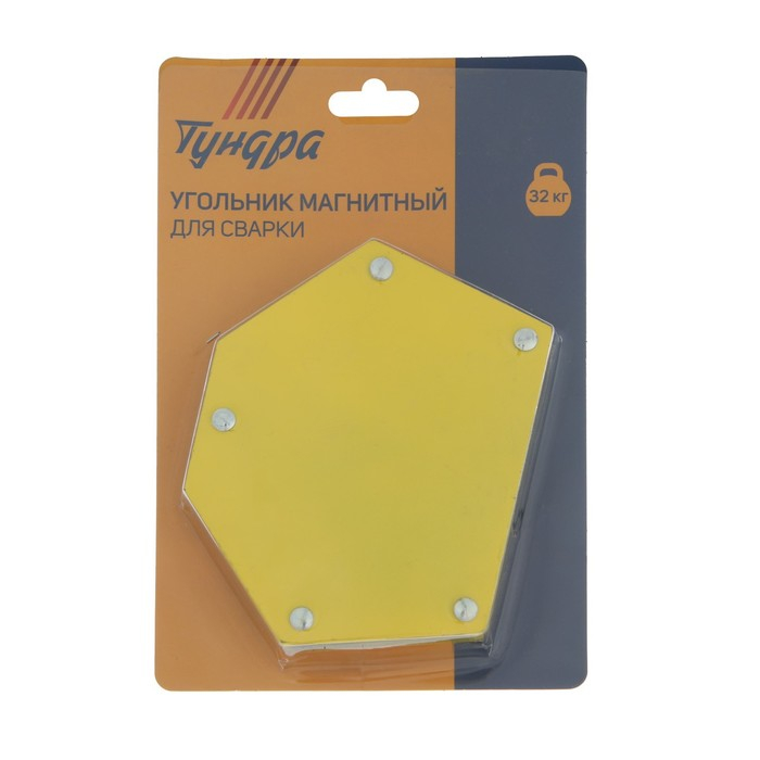 Магнитный угольник для сварки ТУНДРА, 30,45,60,75,90,135°, усилие на отрыв 32 кг Магнитный угольник для сварки ТУНДРА, 30,45,60,75,90,135°, усилие на отрыв 32 кг