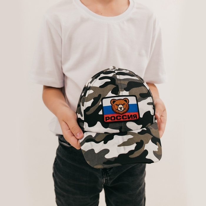 Карнавальная кепка «Военный», нашивка-мишка, р. 52–54 Карнавальная кепка «Военный», нашивка-мишка, р. 52–54