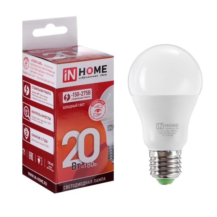 Лампа светодиодная IN HOME LED-A60-VC, Е27, 20 Вт, 230 В, 6500 К, 1900 Лм Лампа светодиодная IN HOME LED-A60-VC, Е27, 20 Вт, 230 В, 6500 К, 1900 Лм