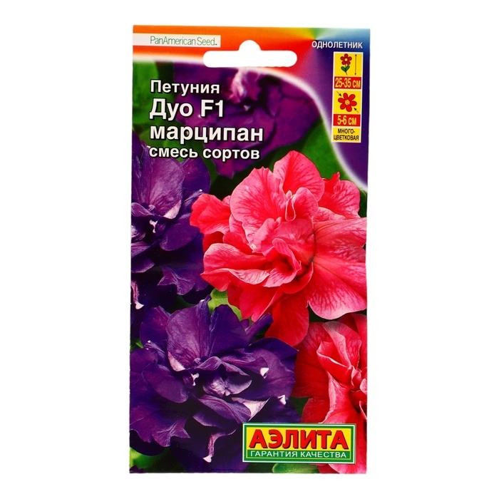 Семена Цветов Петуния Дуо Марципан F1 многоцветковая махровая, смесь сортов, 10шт Семена Цветов Петуния Дуо Марципан F1 многоцветковая махровая, смесь сортов, 10шт