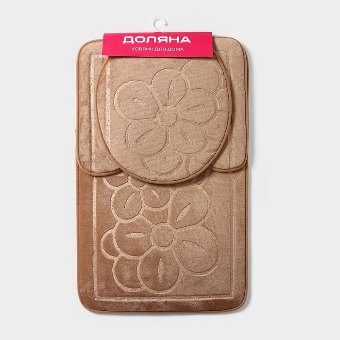 Коврики для ванной и туалета Доляна, 3 шт: 36×43 см, 40×50 см, 50×80 см, цвет бежевый