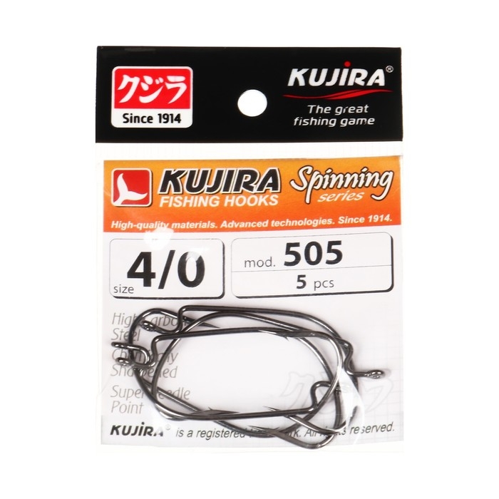 Крючки офсетные Kujira Spinning 505, цвет BN, № 4/0, 5 шт. Крючки офсетные Kujira Spinning 505, цвет BN, № 4/0, 5 шт.