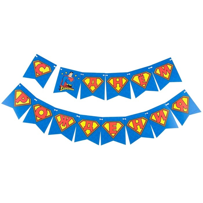 Набор одноразовой бумажной посуды, на 6 персон Набор одноразовой бумажной посуды, на 6 персон "С Днем Рождения", Супергерои