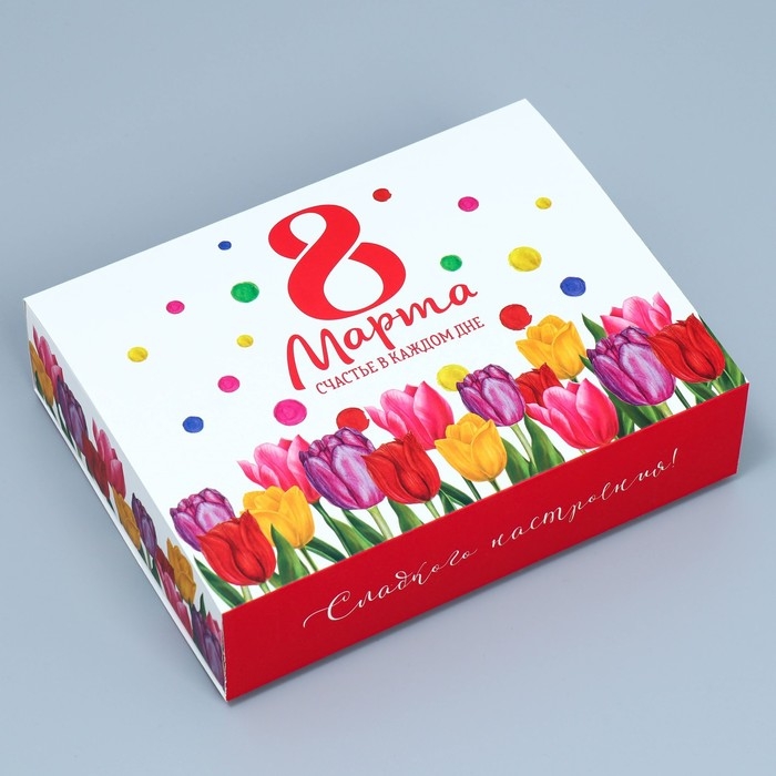 Коробка кондитерская, упаковка «Тюльпаны», 8 марта, 20 х 15 х 5 см Коробка кондитерская, упаковка «Тюльпаны», 8 марта, 20 х 15 х 5 см
