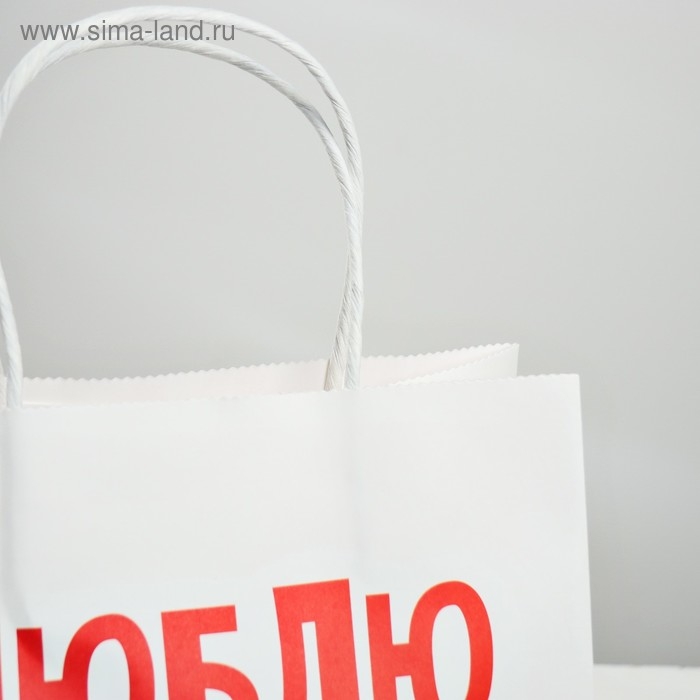 Пакет подарочный крафт, упаковка, «Люблю тебя», 22 х 22 х 11 см Пакет подарочный крафт, упаковка, «Люблю тебя», 22 х 22 х 11 см