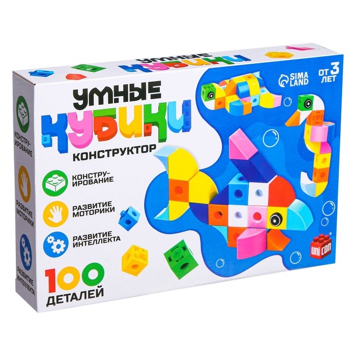 Конструктор «Умные кубики», 100 деталей Конструктор «Умные кубики», 100 деталей
