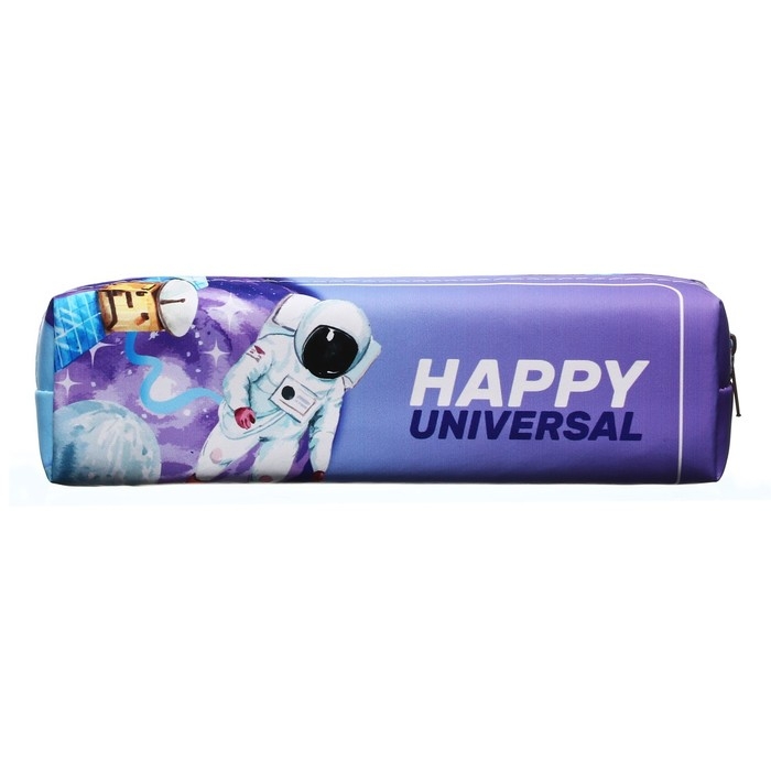 Пенал школьный Пенал школьный "Космонавт", на молнии