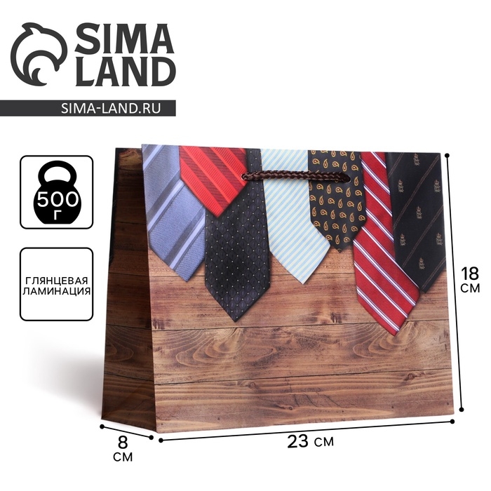 Пакет подарочный ламинированный, упаковка, Best man, MS 23 х 18 х 8 см Пакет подарочный ламинированный, упаковка, Best man, MS 23 х 18 х 8 см