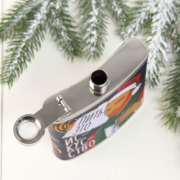 Фляжка «Ван Гог», 210 мл Фляжка «Ван Гог», 210 мл