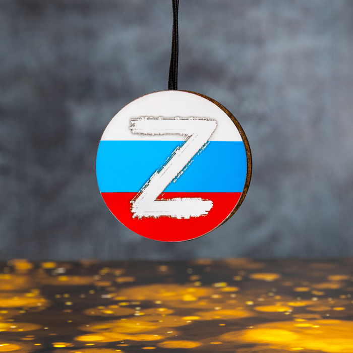 Подарочный набор автотоваров Grand Caratt Подарочный набор автотоваров Grand Caratt "Мужику"