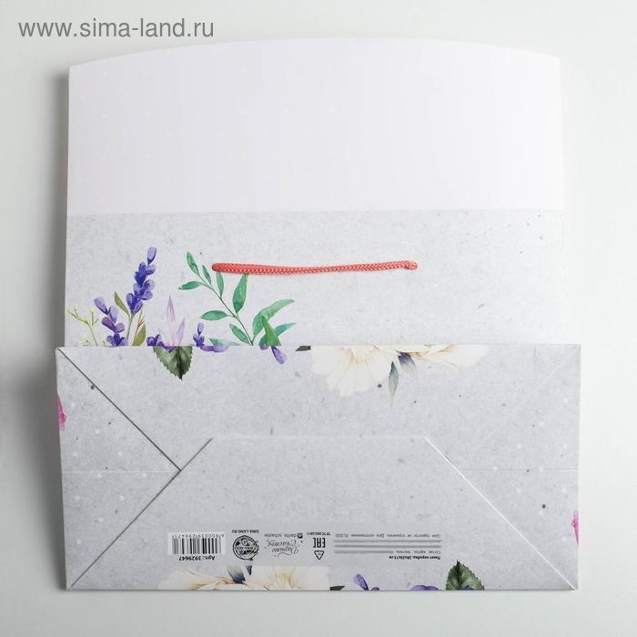 Пакет—коробка, подарочная упаковка, «Хорошего настроения», 28 х 20 х 13 см Пакет—коробка, подарочная упаковка, «Хорошего настроения», 28 х 20 х 13 см