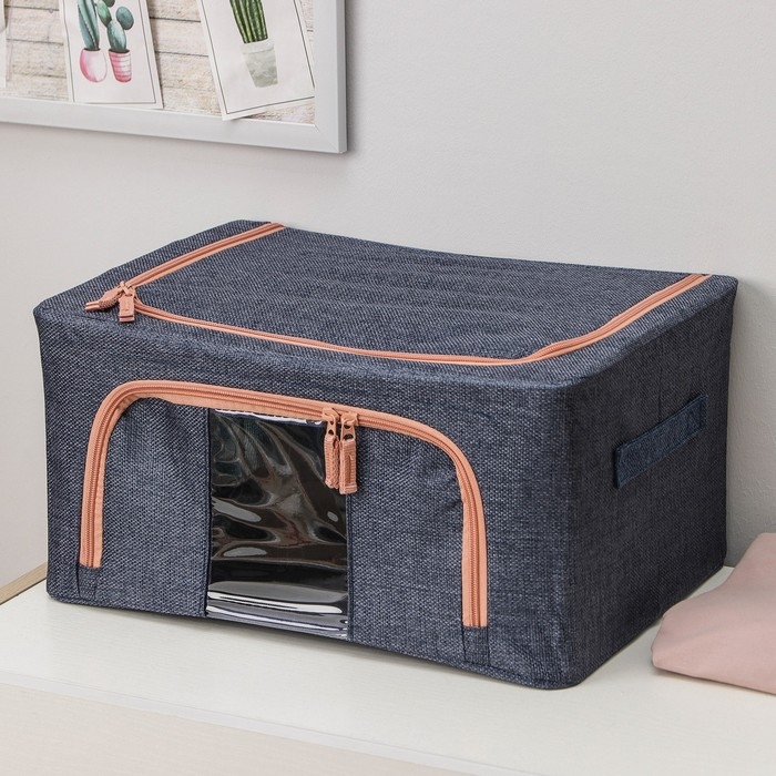 Кофр для хранения вещей «Моне», 39×29×20 см, цвет синий Кофр для хранения вещей «Моне», 39×29×20 см, цвет синий