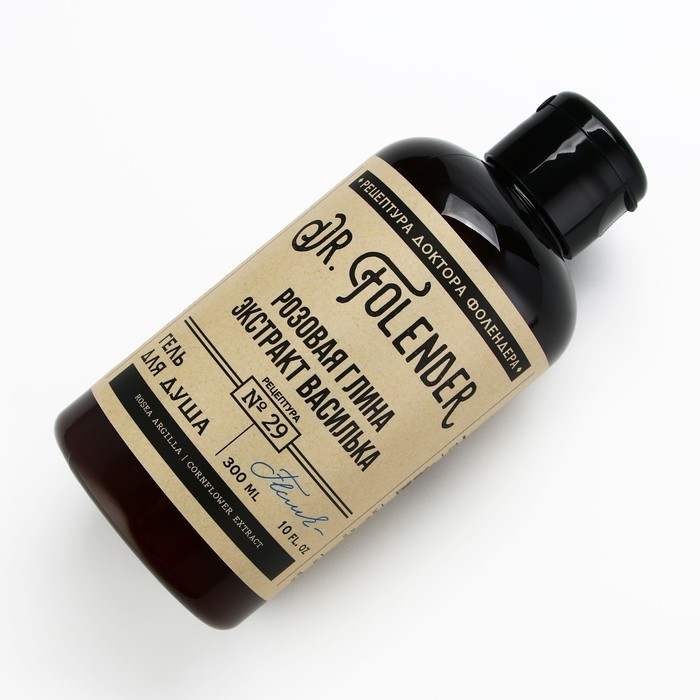 Гель для душа с экстрактом васильска, тонус и омоложение, 300 мл, DR.FOLENDER Гель для душа с экстрактом васильска, тонус и омоложение, 300 мл, DR.FOLENDER