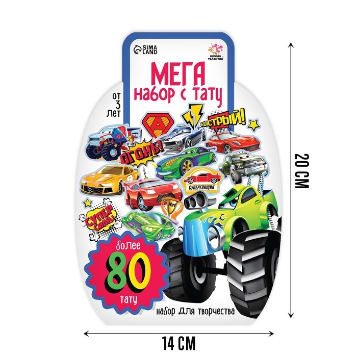 Меганабор с тату, 80 тату-картинок Меганабор с тату, 80 тату-картинок