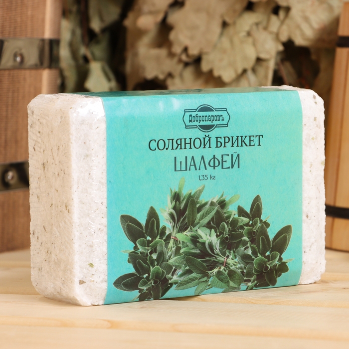 Соляной брикет  Соляной брикет "Шалфей" с алтайскими травами, 1,35 кг "Добропаровъ"
