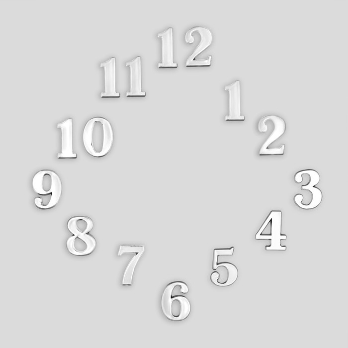 Цифры для часов 15 шт, h-2.5 см, серебро Цифры для часов 15 шт, h-2.5 см, серебро