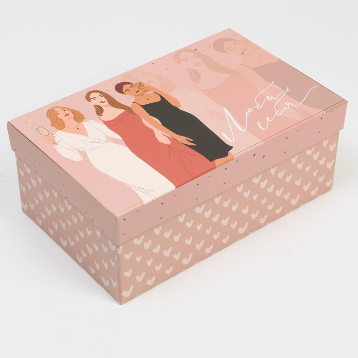 Набор коробок 6 в 1, упаковка подарочная, «Love», 32.5 х 20 х 12.5 см‒20 х 12.5 х 7.5 см Набор коробок 6 в 1, упаковка подарочная, «Love», 32.5 х 20 х 12.5 см‒20 х 12.5 х 7.5 см