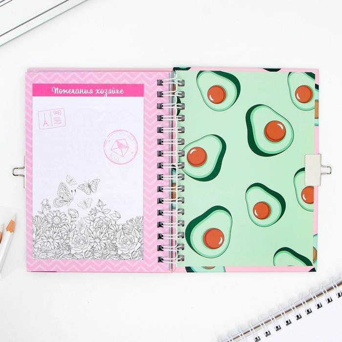 Анкета на замочке, в твердой обложке А6, 40 листов «Дружба навсегда» Анкета на замочке, в твердой обложке А6, 40 листов «Дружба навсегда»