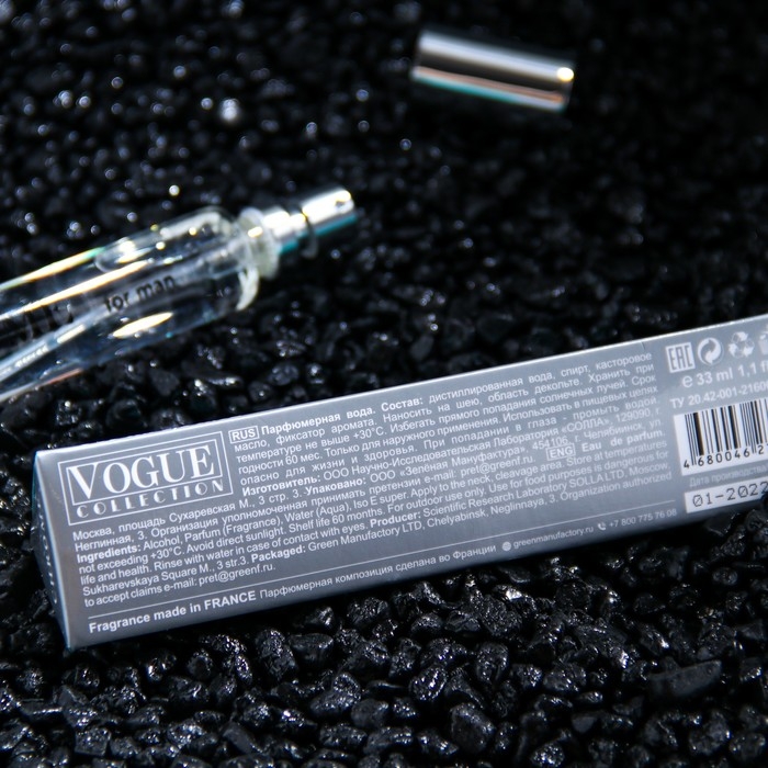 Парфюмерная вода мужская Chrome, 33 мл Парфюмерная вода мужская Chrome, 33 мл