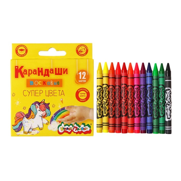 Карандаши восковые 12 цветов Карандаши восковые 12 цветов "Каляка-Маляка" КЛАССИКА + НЕОН, круглые, 8 мм