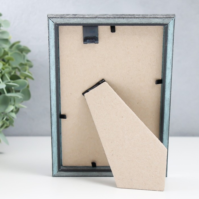 Фоторамка пластик Фоторамка пластик "Радуга" 10х15 см, сталь