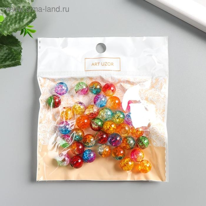 Бусины для творчества пластик Бусины для творчества пластик "Битое стекло" набор 20 гр, d=1 см, МИКС