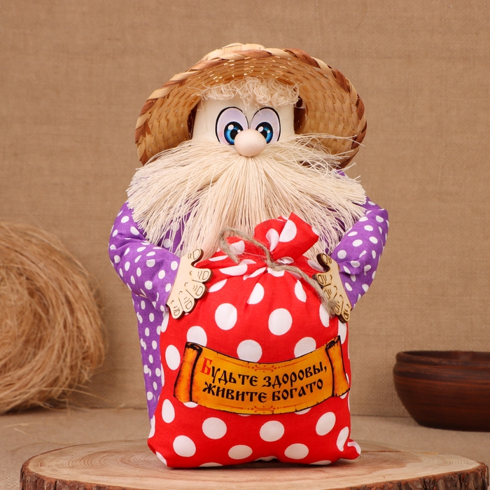 Домовой Фёдор Домовой Фёдор "Будьте здоровы, живите богато", с мешком, 30 х 20 см, микс