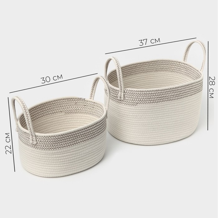 Корзины для хранения LaDо́m, ручное плетение, хлопок, 2 шт, цвет белый Корзины для хранения LaDо́m, ручное плетение, хлопок, 2 шт, цвет белый