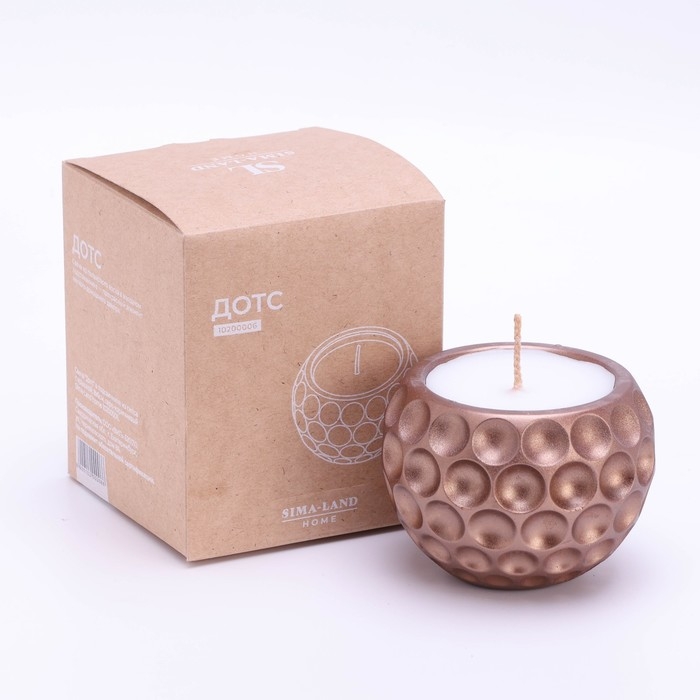 Свеча  Свеча "Шар в точку" в подсвечнике из гипса с крышкой,  8х6см, серо-коричневый Sima Home