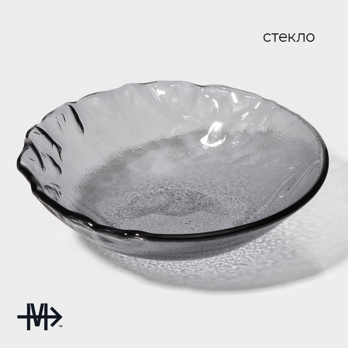 Салатник стеклянный Magistro «Нофис», 550 мл, d=17 см, цвет серый