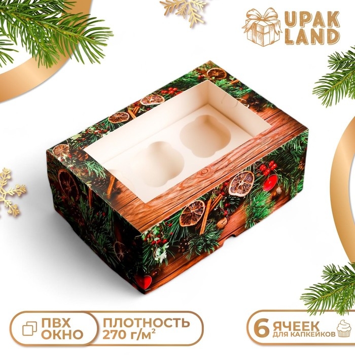 Новый год. Коробка для 6 капкейков с окном  Новый год. Коробка для 6 капкейков с окном "Подарок для тебя", 25 х 17 х 10 см, упаковка