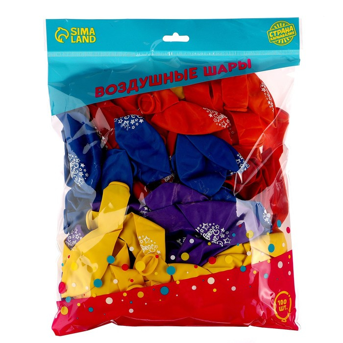 Воздушный шар латексный 12 Воздушный шар латексный 12" "С Днем Рождения" Диско, 100 шт.