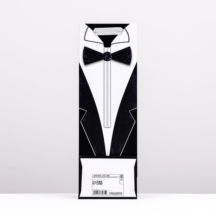 Пакет ламинированный под бутылку, 12 х 9 х 36 см