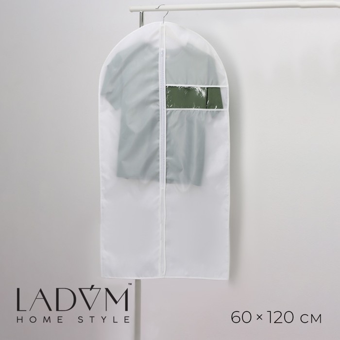 Чехол для одежды LaDо́m, ПВХ окно, плотный, 60×120 см, цвет белый