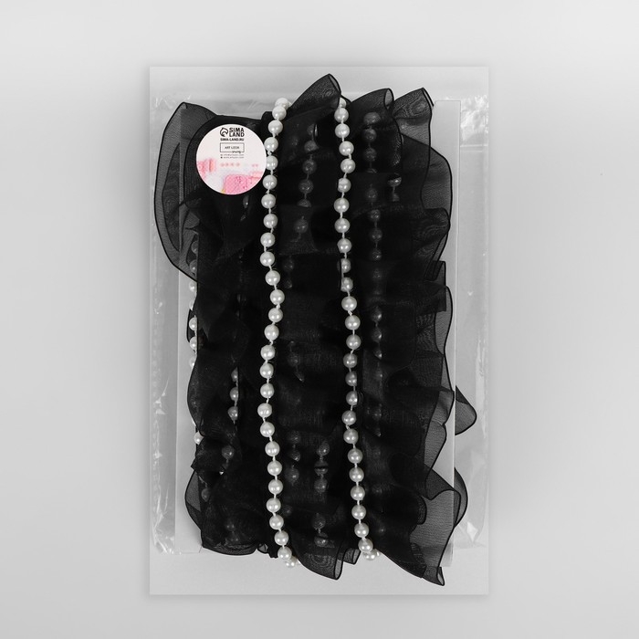 Рюш капроновый, с бусинами, 30 мм, 4,5 ± 0,5 м, цвет чёрный/белый Рюш капроновый, с бусинами, 30 мм, 4,5 ± 0,5 м, цвет чёрный/белый