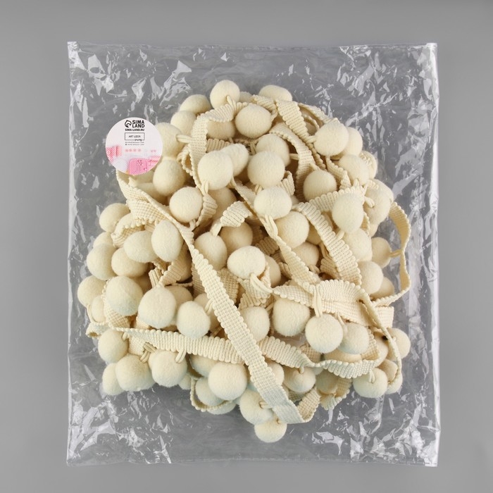 Тесьма декоративная с помпонами, 35 ± 5 мм, 9,1 ± 0,5 м, цвет бежевый Тесьма декоративная с помпонами, 35 ± 5 мм, 9,1 ± 0,5 м, цвет бежевый