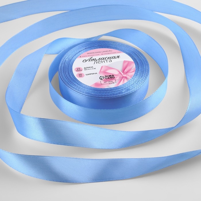 Лента атласная, 20 мм × 23 ± 1 м, цвет небесно-голубой №278 Лента атласная, 20 мм × 23 ± 1 м, цвет небесно-голубой №278