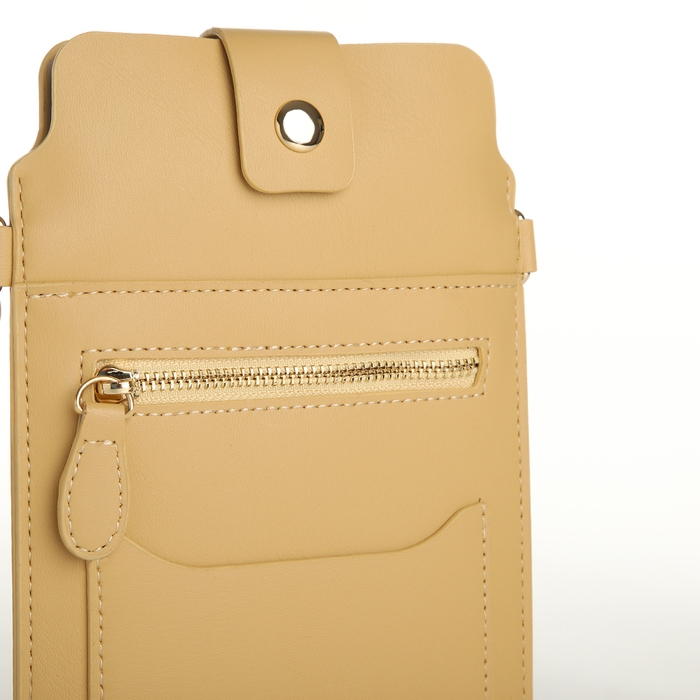 Сумка женская, кросс-боди, на магните, цвет жёлтый Сумка женская, кросс-боди, на магните, цвет жёлтый