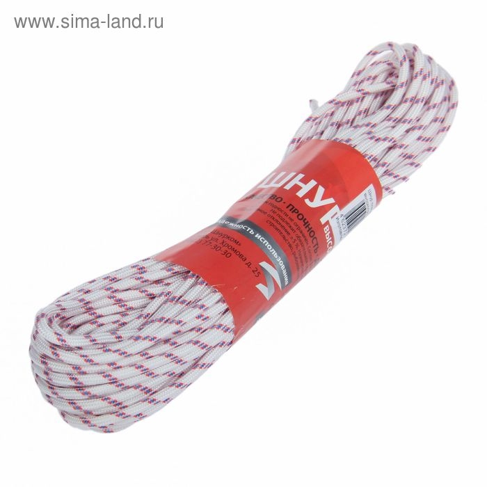 Шнур высокопрочный, d=4 мм, 20 м, цвет МИКС Шнур высокопрочный, d=4 мм, 20 м, цвет МИКС