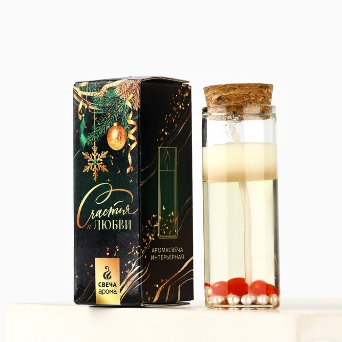 Новогодняя свеча в колбе «Новый год:Жемчужина» Новогодняя свеча в колбе «Новый год:Жемчужина»