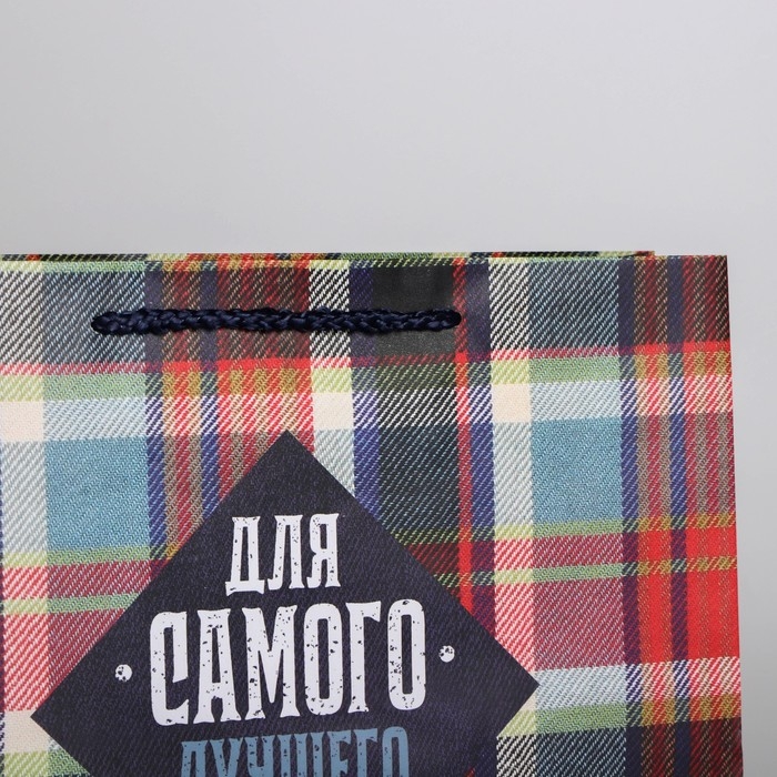 Пакет подарочный ламинированный, упаковка, For real man, ML 25 х 21 х 8 см Пакет подарочный ламинированный, упаковка, For real man, ML 25 х 21 х 8 см