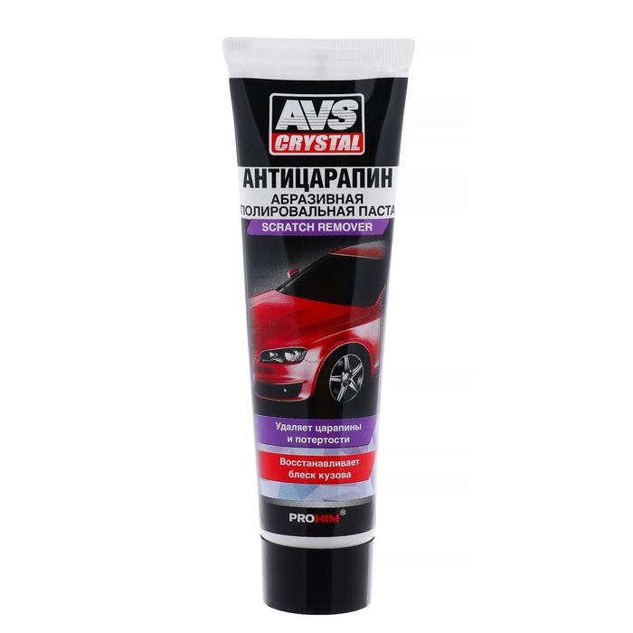 Паста  Паста "антицарапин" AVS AVK-071, 100 мл