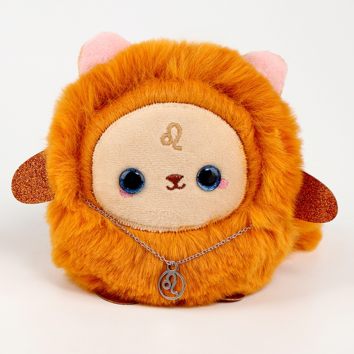 Мягкая игрушка — Зодиак «Создай своё украшение. Лев», с кулоном Мягкая игрушка — Зодиак «Создай своё украшение. Лев», с кулоном